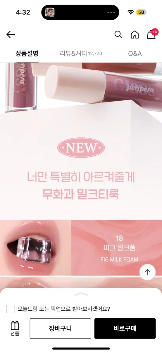 thumbnail-5